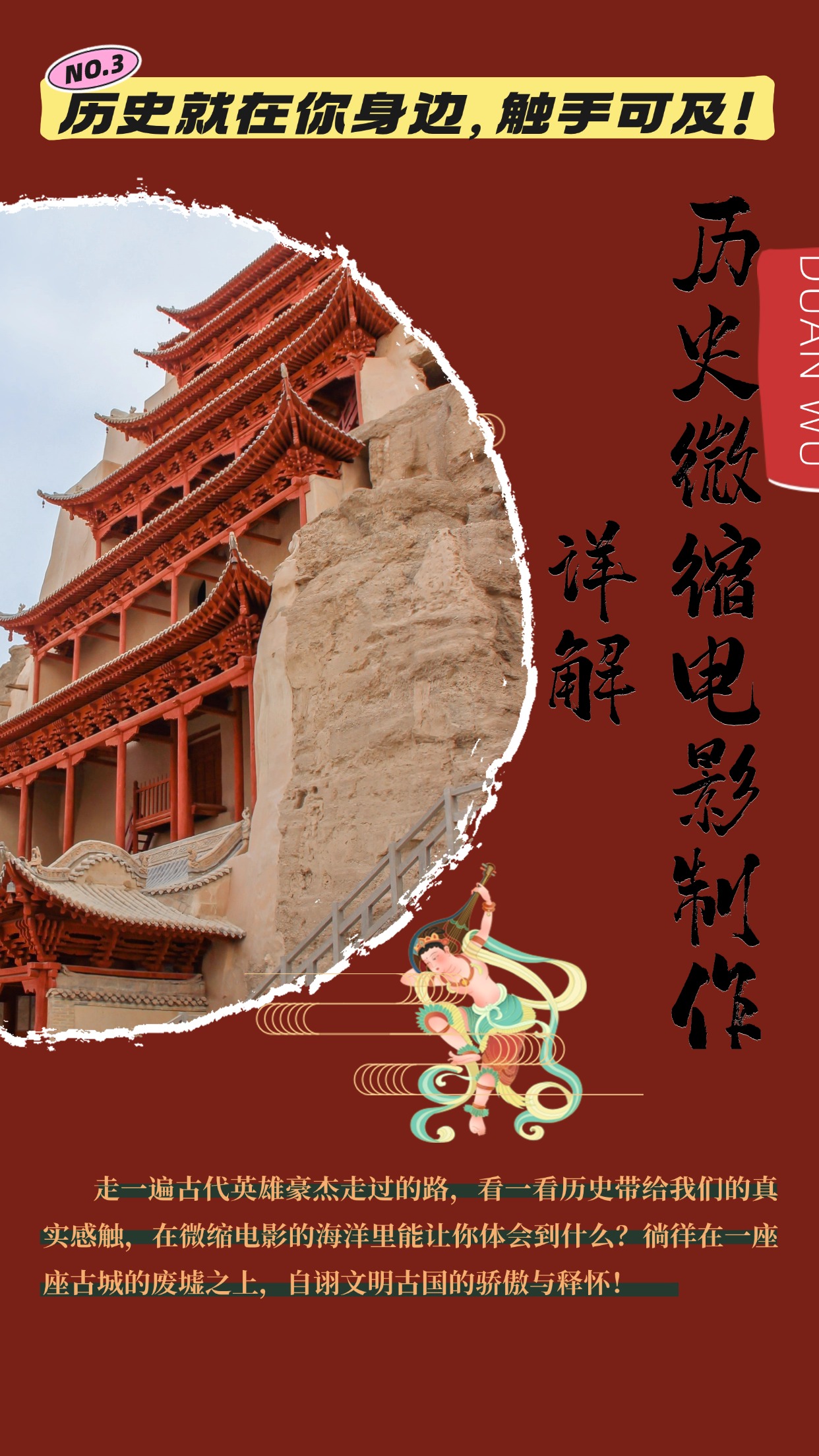 在家里就能赚钱的工作