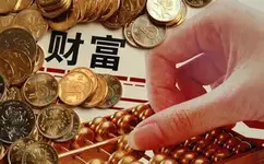10个暴利又不违法的生意